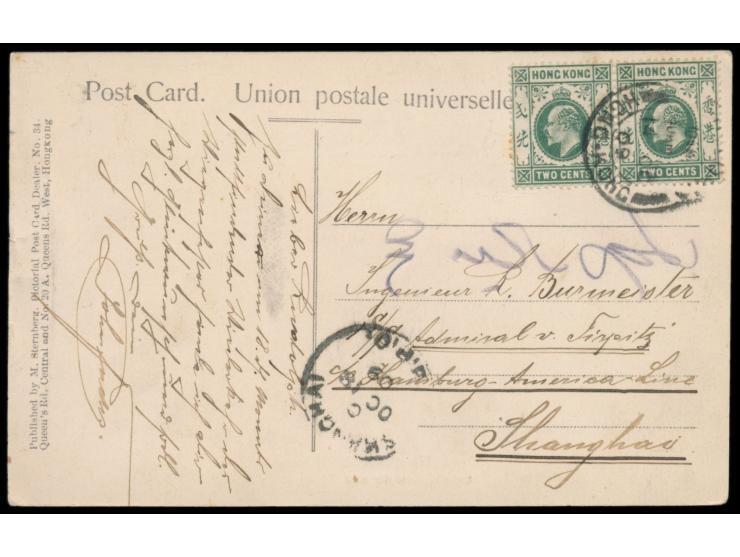 Fotomontage-Ansichtskarte "Hongkong - Greetings from the East" mit Text in Pidgin-Englisch, Frankatur 2 x 2 C., Stempel Victo