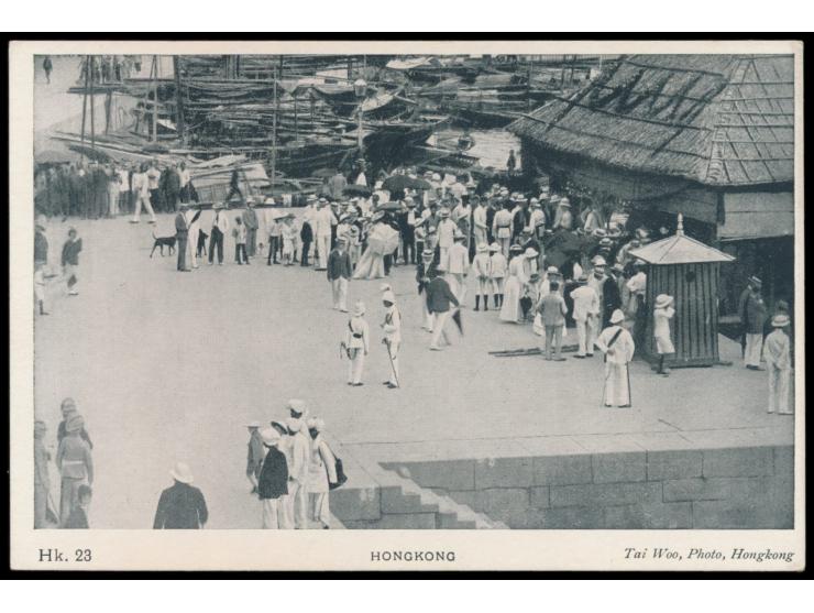 Ansichtskarte  Hongkong (ohne nähere Bezeichnung),  Verlag Tai Woo, Photo, Honkong, Bild-Nr. Hk.23, ungebraucht
