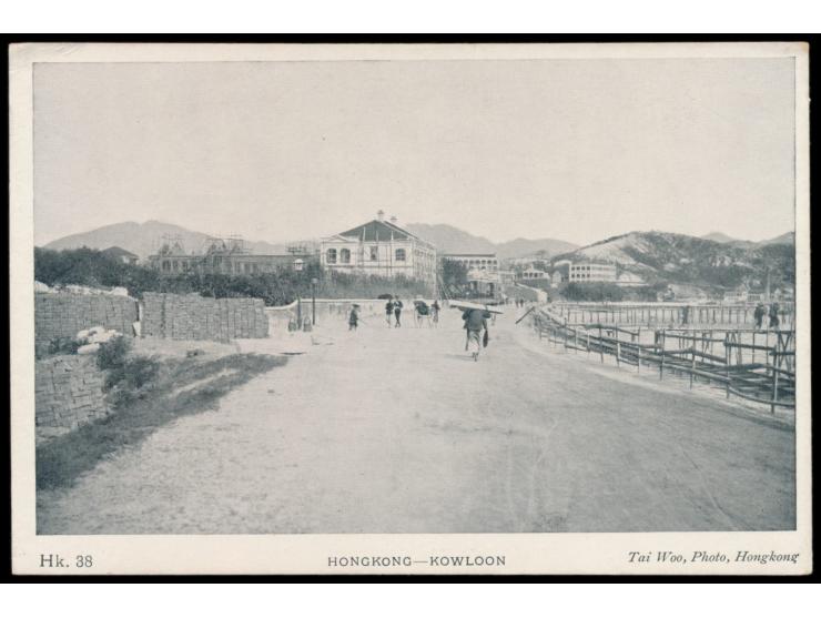 Ansichtskarte  Hongkong - Kowloon,  Verlag Tai Woo, Photo, Honkong, Bild-Nr. Hk.38, ungebraucht
