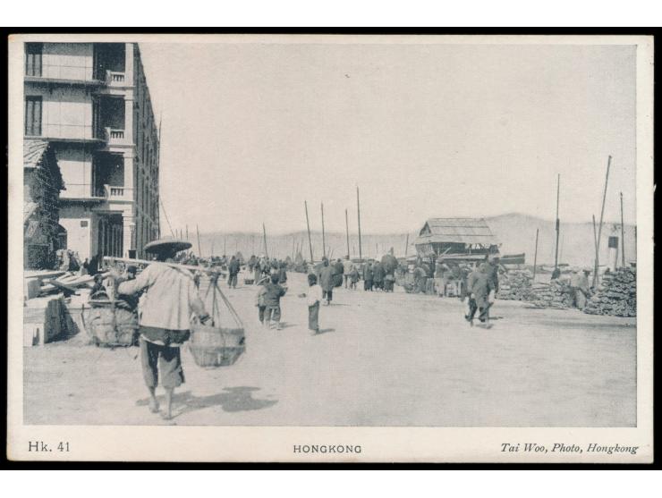 Ansichtskarte  Hongkong (ohne nähere Bezeichnung),  Verlag Tai Woo, Photo, Honkong, Bild-Nr. Hk.41, ungebraucht
