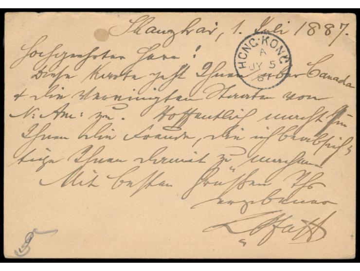 Ganzsache 3 C. mit Stempel  Shanghae   C  1.7.87 nach Deutschland, rückseitig Durchgangsstempel Hong-Kong 5.7.87, Ankunftstem