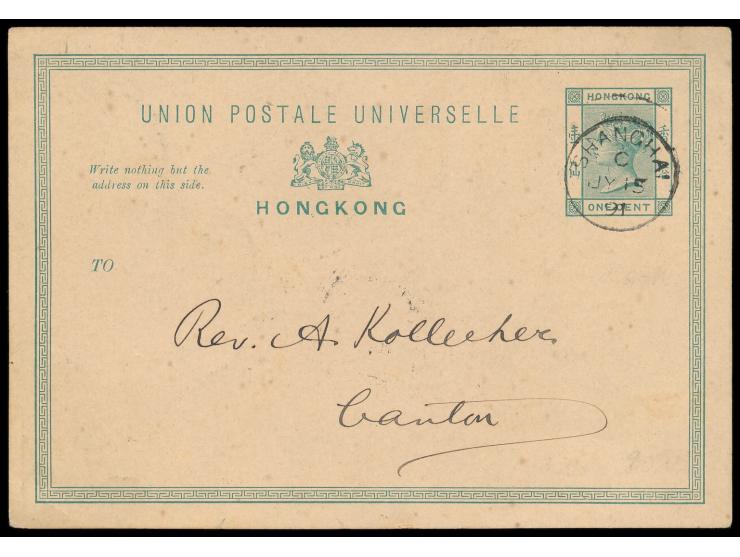Ganzsache QV 1 C. mit Stempel &nbsp;Shanghai C &nbsp;15.7.91 nach Canton, rückseitig Durchgangsstempel Hong-Kong 21.7.91 und 
