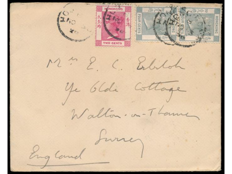2 C. und 2 x 2 C. mit Stempel &nbsp;Hong-Kong &nbsp;5.11.96 auf Briefumschlag mit Absendereindruck &nbsp;&quot;H.M.S. Narciss
