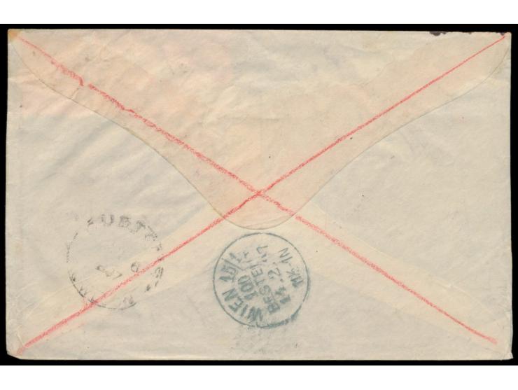 3 x 10 C. (1 x winziger Eckfehler) auf Einschreibbrief mit 2 x Stempel  Customs Kowloon  6.1.1897 und Stempel  Hong-Kong  6.1