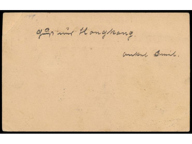 Ganzsache 4 C. mit vorderseitig mehrfarbiger Tuschezeichnung, Stempel  Victoria Hong-Kong  6.6.06 und  Hong-Kong K.B.  6.6.06