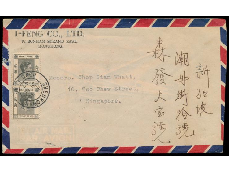1946 - 1947: 5 Luftpostbriefe aus Hongkong nach Singapore (Tarif 1 $), davon 3 Briefe mit Stempel  Sheungwan,  alle mit Inhal