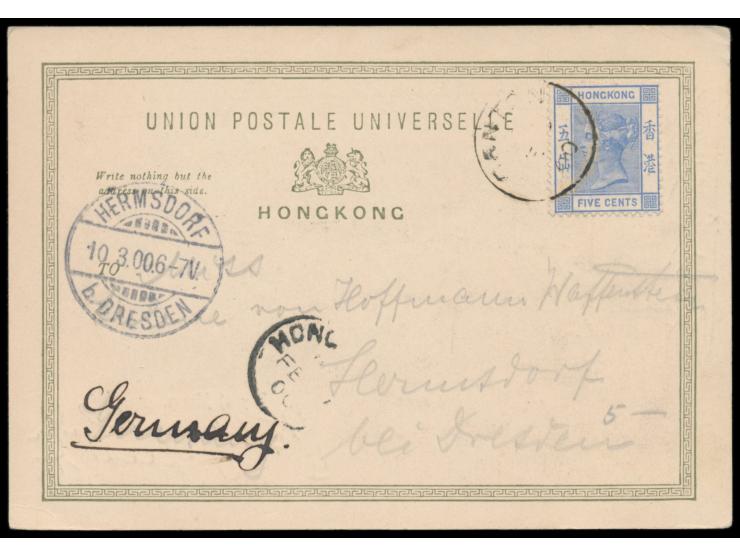 frühe Ansichtskarte (Kleinformat) "Bay of Macau" , Hongkong-Frankatur QV 5 C., Stempel Canton 2.2.00, nach Deutschland, Durch