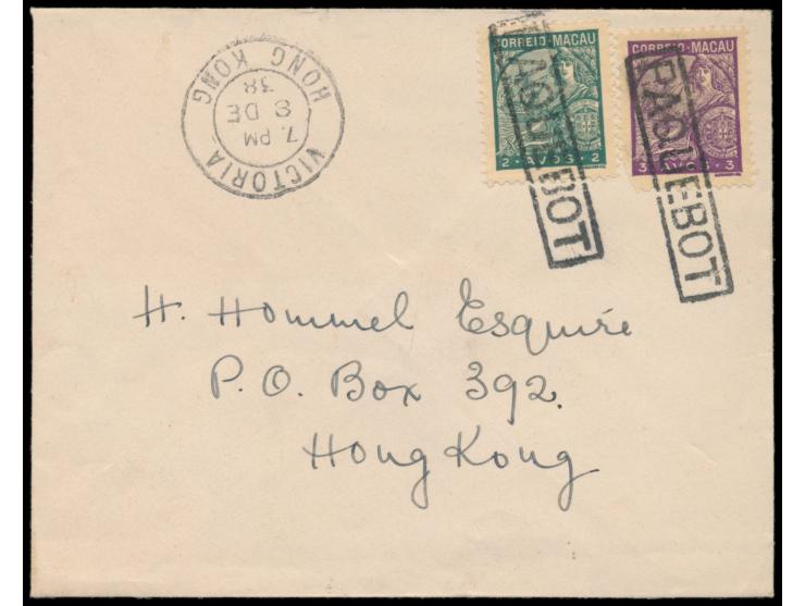 2 A. und 3 A. auf Brief nach Hongkong, 2 x R1  Paquebot  und Stempel  Victoria / Hong Kong  8.12.38, Bedarf
Stichwort: Hongko