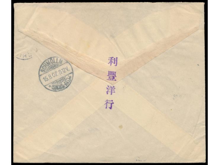 Französische Post,  5 C. und 20 C. auf Brief mit Stempel  Shang-Hai  24.7.07 "via Sibirien" nach Deutschland, vorderseitig zw