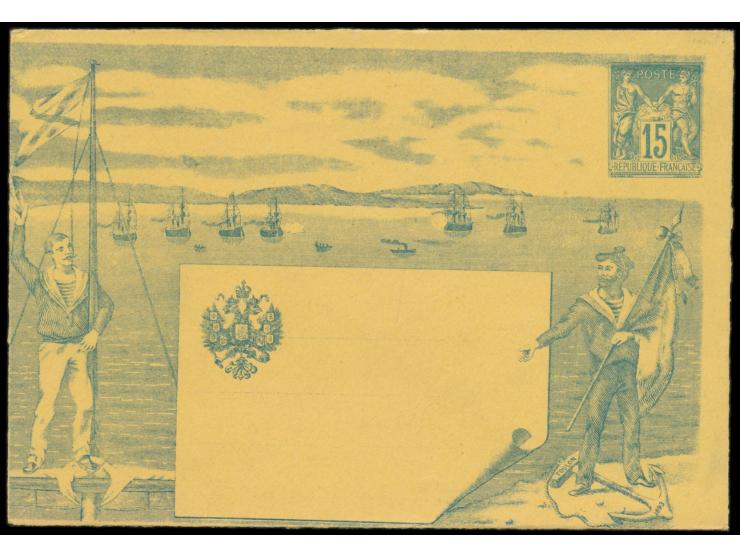 Besuch der Russischen Flotte in Toulon 1893:  Privatganzsachenumschlag 15 C. Sage auf gelbem Papier, ungebraucht
Stichwort: R