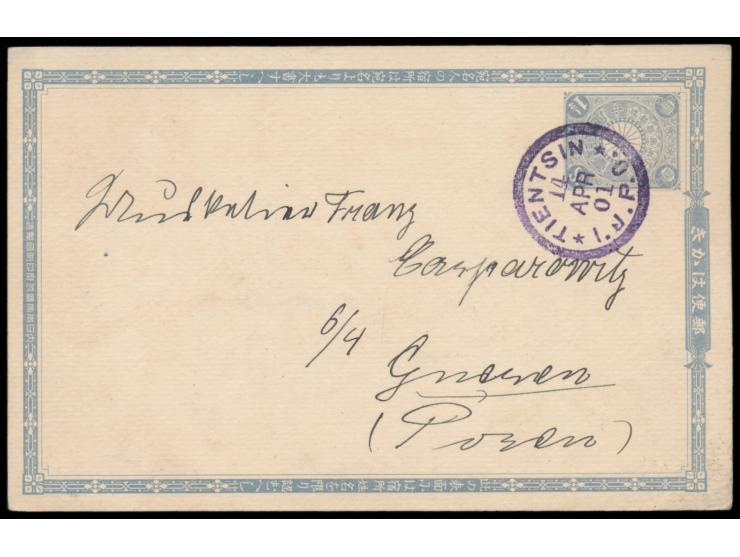 Japanische Post,  Ganzsache 1 1/2 Sen mit rückseitig mehrfarbiger chinesischer  Tuschezeichnung,  Stempel  Tientsin I.J.P.O. 