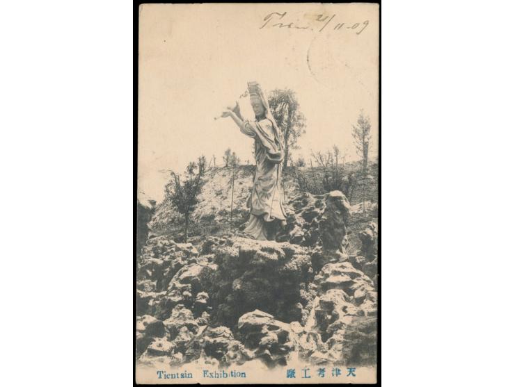Japanische Post:  zwei Ansichtskarten (Tientsin Exhibition und South Manchuria Railway) mit Japan 4 Sen (Kiku-Serie) via Sibi