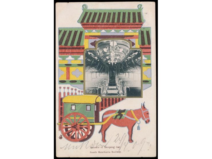 Japanische Post:  zwei Ansichtskarten (Tientsin Exhibition und South Manchuria Railway) mit Japan 4 Sen (Kiku-Serie) via Sibi