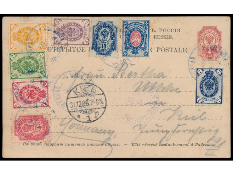 Russische Post,  Russland-Ganzsache 4 Kop. mit Zusatzfrankatur Russland 1 Kop. bis 14 Kop. nach Deutschland, 6 x kleiner blau