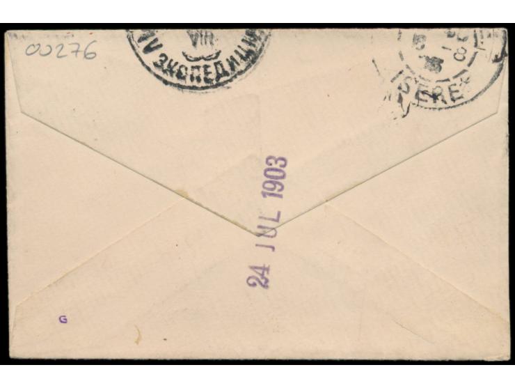 Russische Post,  "Kitai" 10 Kop. auf kleinem Briefumschlag  "via Sibirien"  nach Frankreich, Stempel  Shanghai  25.7.1903, rü