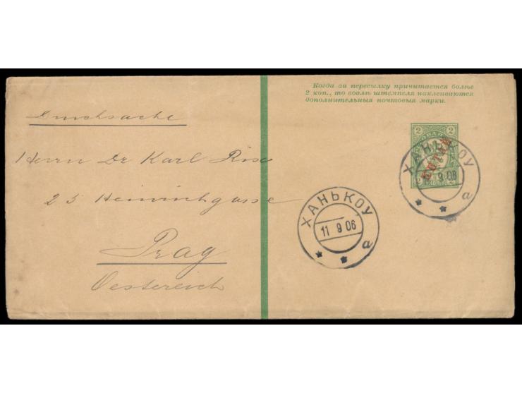 Russische Post,  Ganzsachen-Streifband 2 Kop. mit rotem Kitai-Aufdruck, Stempel  Hankow a  11.9.06, nach Prag, rückseitig grü