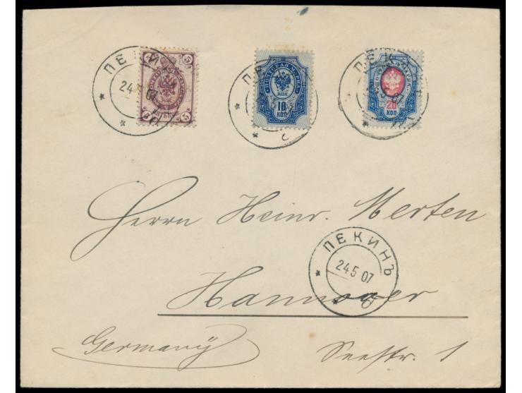 Russische Post in China,  Russland 5 Kop., 10 Kop. und 20 Kop. auf Brief nach Deutschland, 4 x Stempel  Pekin d  24.5.07, Ank