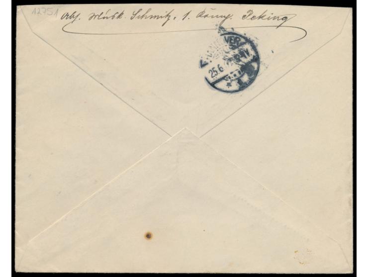 Russische Post in China,  Russland 5 Kop., 10 Kop. und 20 Kop. auf Brief nach Deutschland, 4 x Stempel  Pekin d  24.5.07, Ank