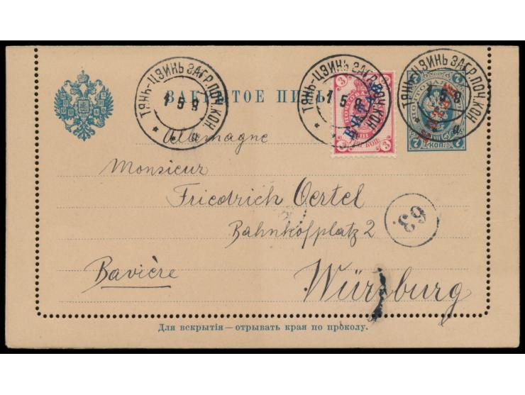 Russische Post,  Kartenbrief 7 Kop. mit rotem Kitai-Aufdruck und Zusatzfrankatur 3 Kop. "Kitai" nach Deutschland, Stempel  Ti