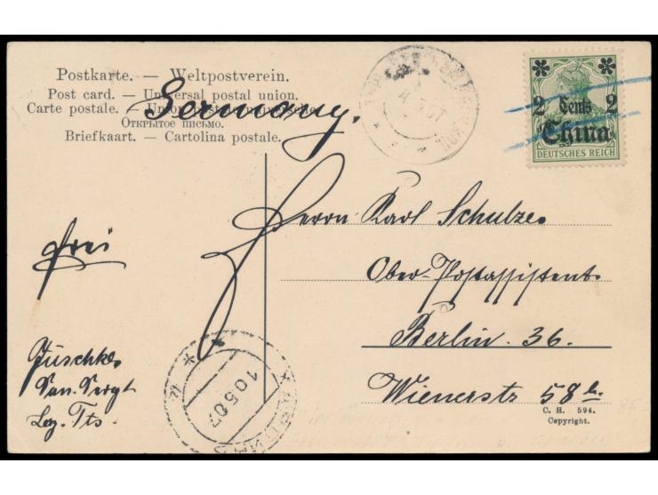 Russische Post,  Ansichtskarte mit Deutsche Post 2 C. nach Berlin,  undeutlicher Stempel des russischen Postamts  Tien-Tsin  