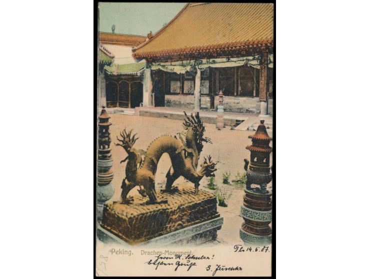 Russische Post,  Ansichtskarte mit Deutsche Post 2 C. nach Berlin,  undeutlicher Stempel des russischen Postamts  Tien-Tsin  