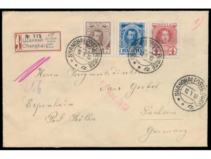 Russische Post,  4, 7 und 10 Kop.  Romanow  auf  Einschreibbrief  mit Stempel  Shanghai Poste Russe  12.8.13 nach Deutschland