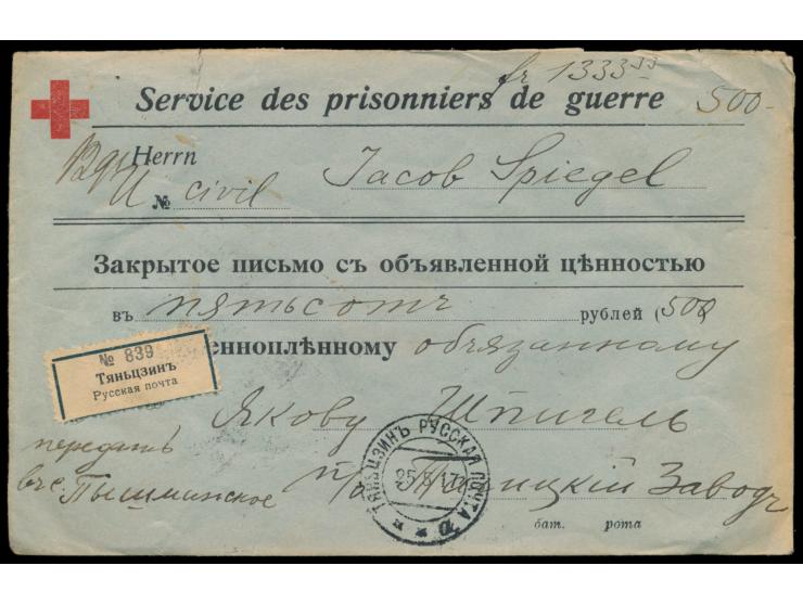 Russische Post,  2 Cents, 3 Cents, 2 x 15 Cents und 25 Cents rückseitig auf Vordruckumschlag der "Hülfsaktion für Deutsche u.