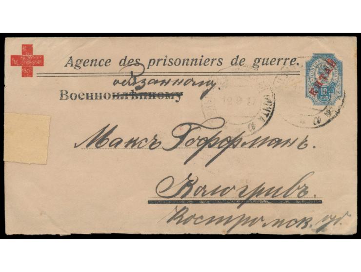 Russische Post, Ganzsachenumschlag 10 Kop. mit Kitai-Aufdruck und Zudruck des Roten Kreuz: "Agence des Prisonniers de Guerre 