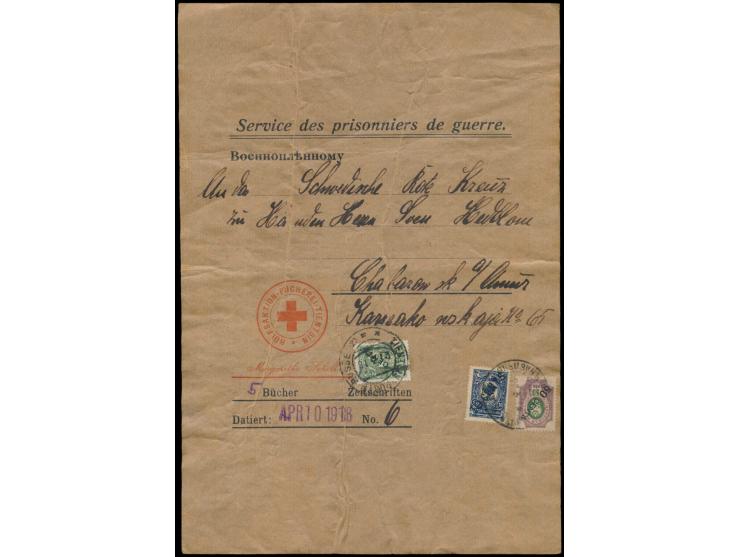 Russische Post,  Päckchen-Adressaufkleber mit Vordruck "Service des prisonniers de Guerre"  der  "Hülfsaktion-Bücherei-Tients