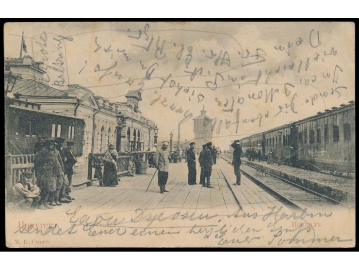 Russische Post in der Mandschurei,  Russland 7 Kop. auf Ansichtskarte Irkutsk, 2 x Einkreisstempel  Charbin  (mit   Stempel-N