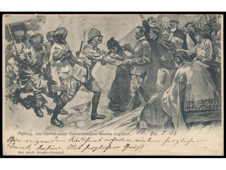 Russische Post in der Mandschurei,  Russland 4 Kop. auf Ansichtskarte mit seltenem Stempel  Shanhaikwan  15.7.1903 nach Deuts