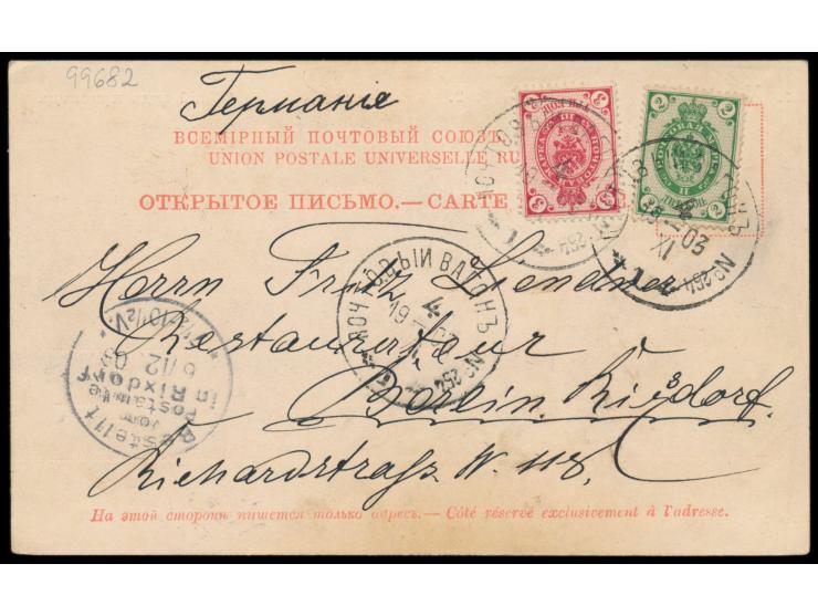 Russische Post in der Mandschurei,  Russland 2 Kop. und 3 Kop. auf Ansichtskarte  Charbin  nach Berlin, 3 x seltener  Bahnpos