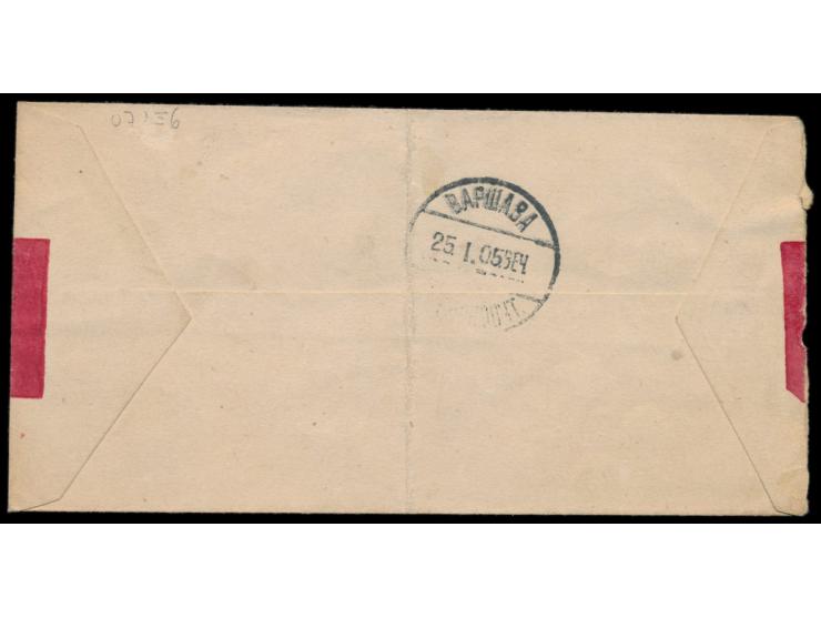 Russische Post in der Mandschurei,  Feldpoststempel  Feldpostamt 6. Sibirisches Korps  1.1.05 und violettes Dienstsiegel 8. B