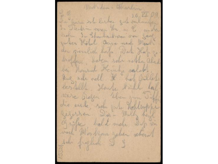 Russische Post in der Mandschurei,  Bahnpost-Ovalstempel  Manschurija 261 - Charbin  13.6.09 auf Russland-Ganzsache 4 Kop.  n