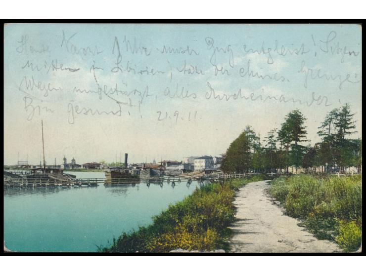 Russische Post in der Mandschurei,  Russland 4 Kop. auf Ansichtskarte Irkutsk, 2 x Ovalstempel  Tschita *259* Manschurija  9.