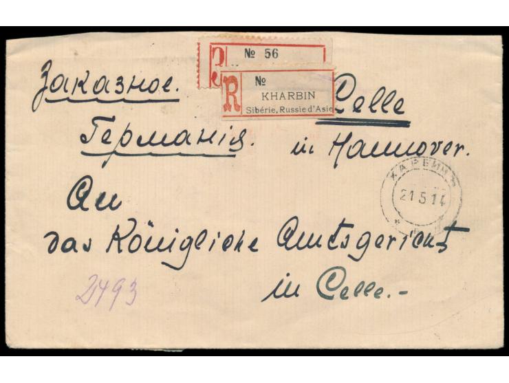 Russische Post in der Mandschurei,  Russland 2 x 1 Kop. (beide beschädigt) und 9 x 2 Kop. rückseitig auf  Einschreibbrief  mi