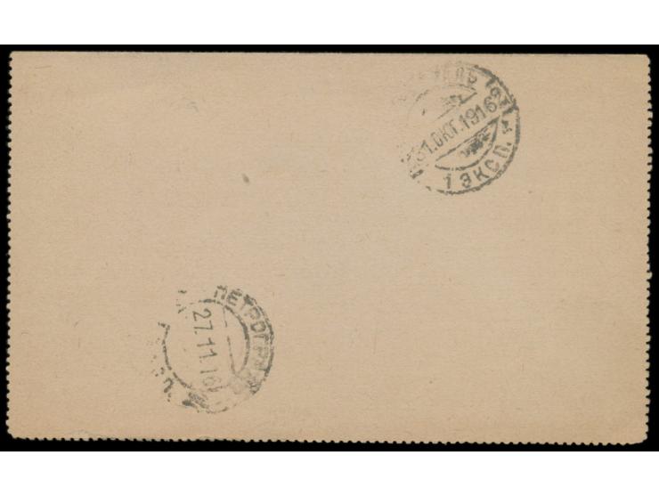 Russische Post in der Mandschurei,  Ganzsachen-Kartenbrief 10 Kop. mit Ovalstempel  Manschurija Woks. a  20.10.16 nach London