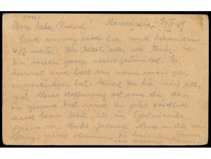 Russische Post in der Mandschurei, Ganzsache 5 Kop. mit Zusatzfrankatur 15 Kop., Ovalstempel Manschurija Woks. 4.2.19, an ein