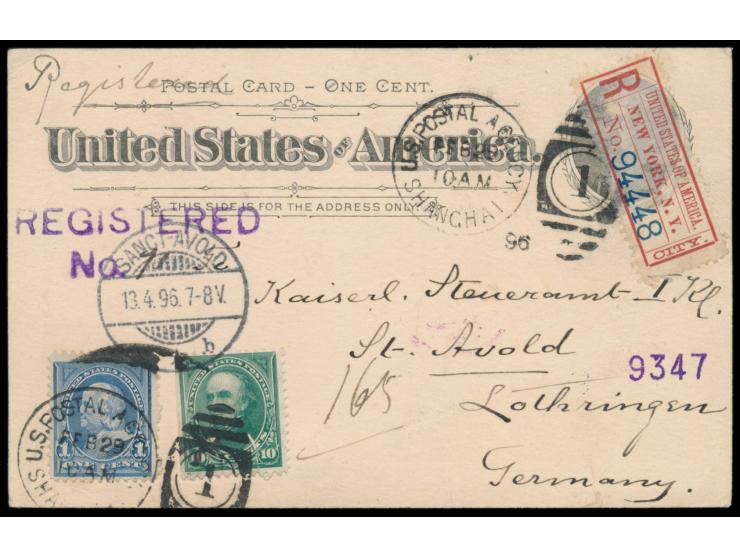 USA: &nbsp;Ganzsache 1 C. mit Zusatzfrankatur Ausgabe 1894: 1 C. und 10 C. (letztere mit Einriss) als &nbsp;Einschreiben &nbs