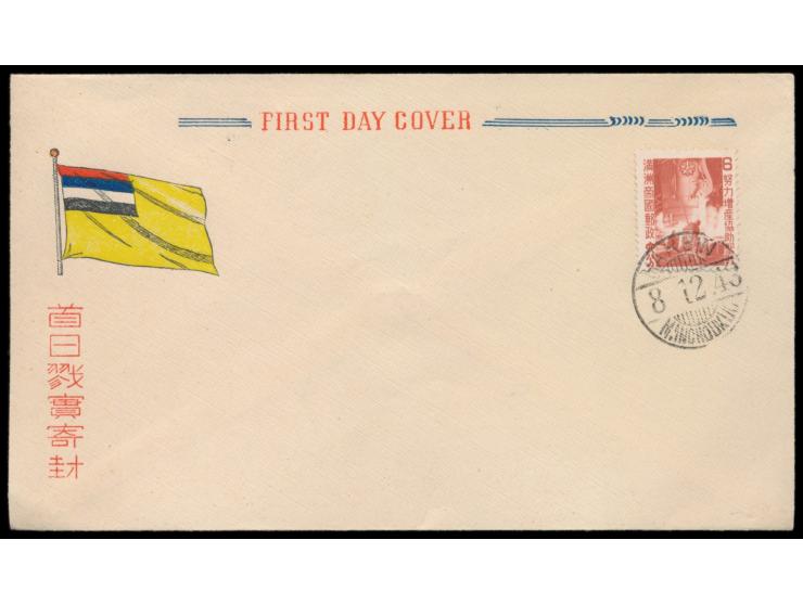 kleines Lot von 6 Bedarfsbelegen nach Deutschland und London und zwei FDC ohne Anschrift, dabei Auslandsganzsache 6 F. und ei