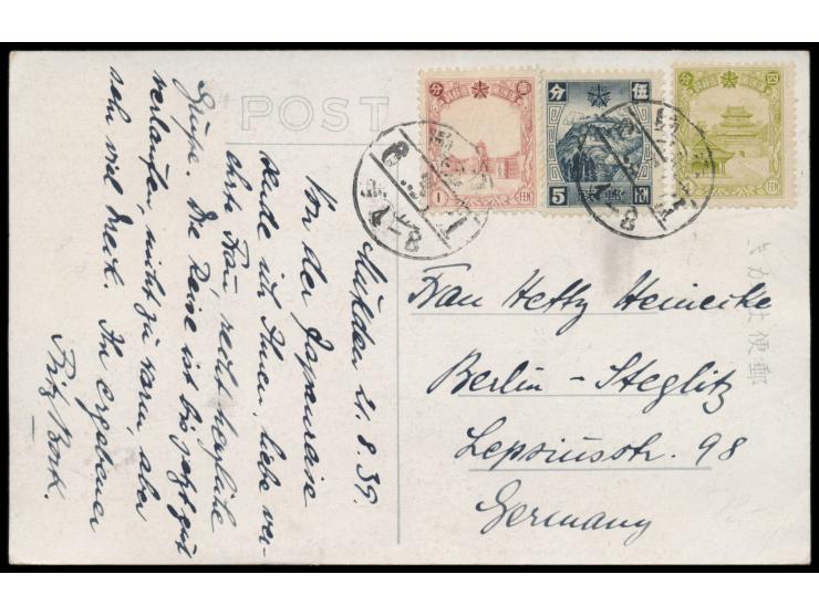 kleines Lot von 6 Bedarfsbelegen nach Deutschland und London und zwei FDC ohne Anschrift, dabei Auslandsganzsache 6 F. und ei