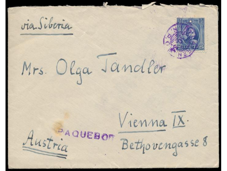 25 C. Sun Yatsen mit japanischem Stempel  Dairen I.N.P.O.  28.10.34 und L1  Paquebot  auf Brief "via Sibirien" nach Österreic