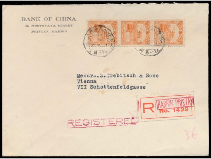 3 x 12 Fen auf &nbsp;Einschreibbrief &nbsp;16.2.5 (1937) nach Wien, &nbsp;Blanko-R-Zettel &nbsp;mit rotem R1 &nbsp;Harbin Pri