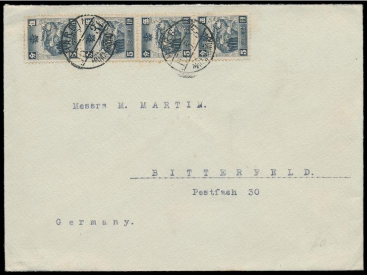 Freimarken für den Verkehr mit China 4 x 5 F. (1937) auf Firmenbrief nach Deutschland, Stempel  Harbin / Manchoukuo  15.5.37,
