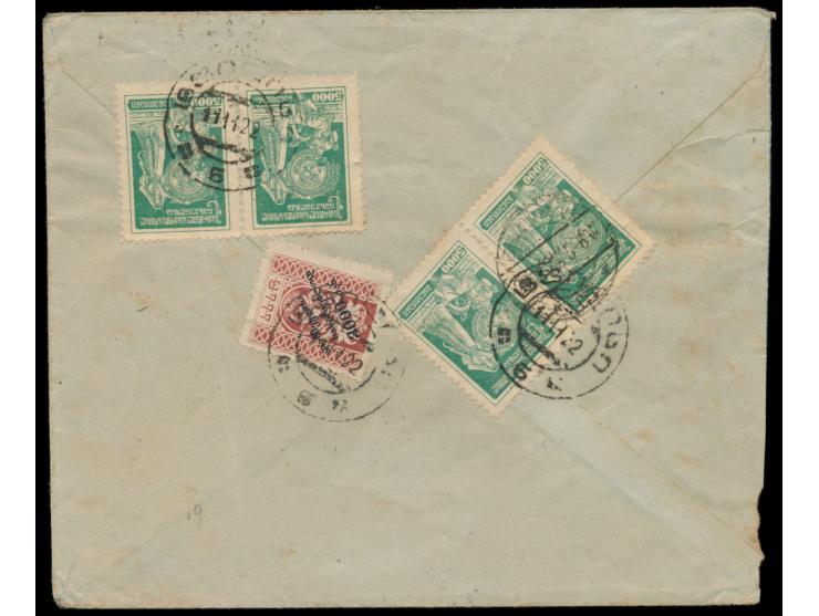 Sowjet-Republik,  4 x 5000 R. und 3000 R. "Hungerhilfe" rückseitig auf Einschreibbrief mit Stempel  Tiflis  11.11.22 und russ