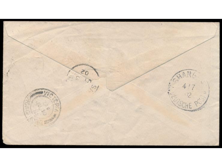 Ganzsache 2 A. 6 P. 9.6.02, violetter K2  Prisoner´s Office Boer Camp Nilgiri,  an einen deutschen Soldaten der Besatzungsbri