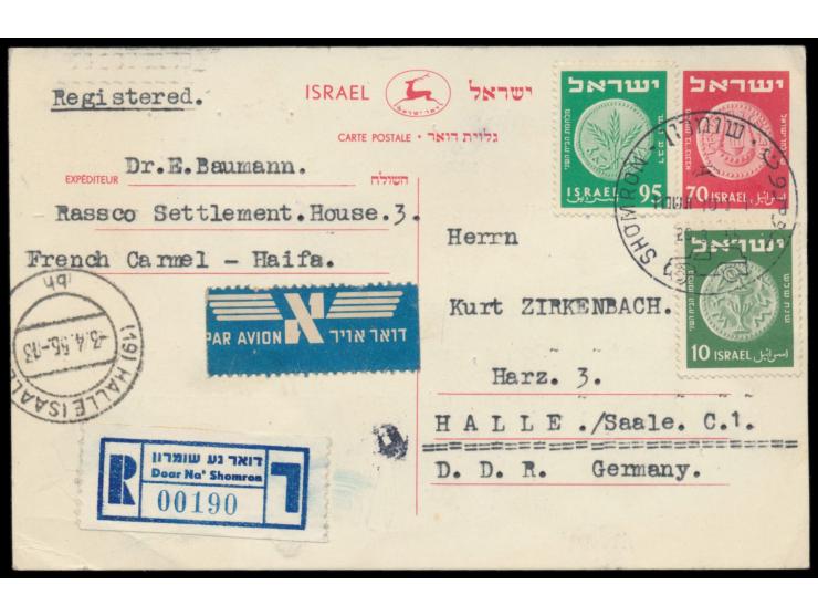 Ganzsache 70 Pr. mit Zusatzfrankatur 10 Pr. und 95 Pr. als  Luftpost-Einschreiben nach Deutschland,  Auto-Poststempel Shomron