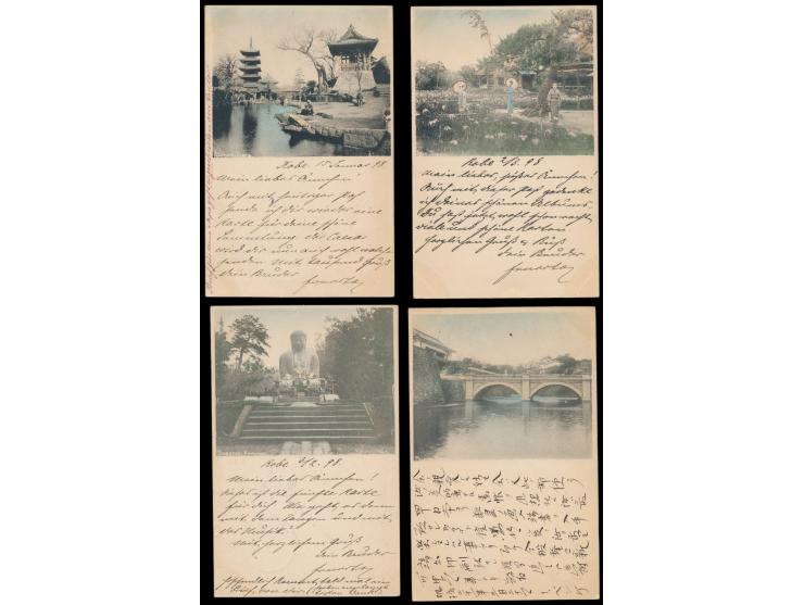 Lot von sieben 1 Sen-Ganzsachen mit rückseitig verschiedenen mehrfarbigen Bildern, alle mit Zusatzfrankatur 3 Sen Koban, alle