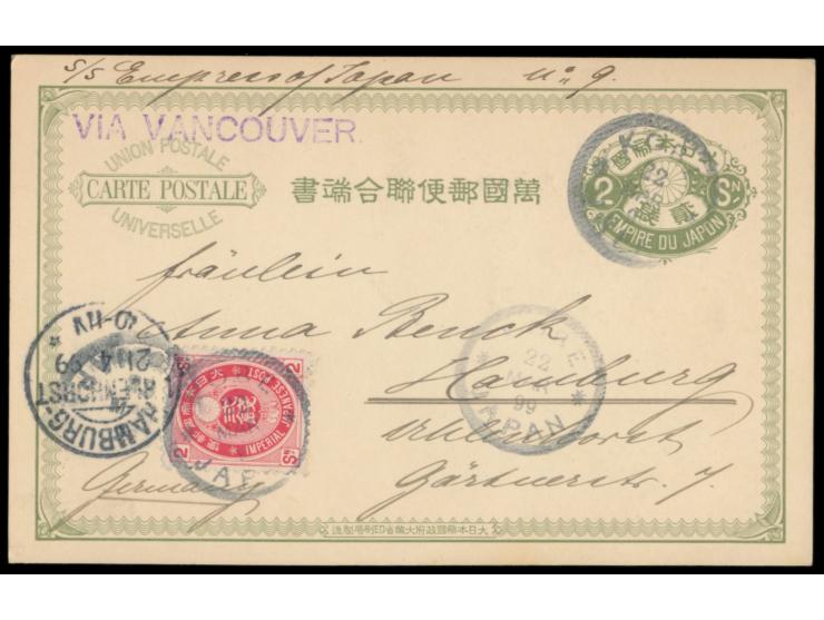 Lot von zehn 2 Sen-Ganzsachen mit rückseitig verschiedenen mehrfarbigen Bildern, alle mit Zusatzfrankatur 2 Sen Koban, alle m