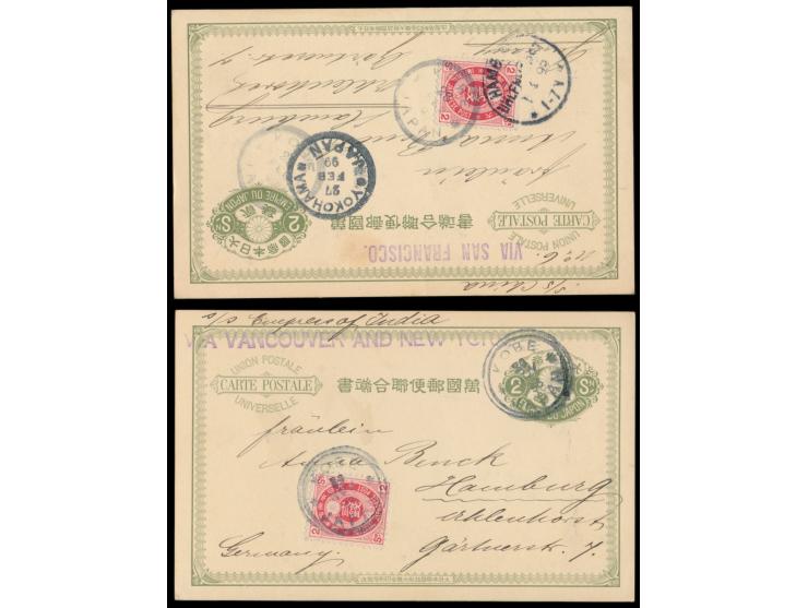 Lot von zehn 2 Sen-Ganzsachen mit rückseitig verschiedenen mehrfarbigen Bildern, alle mit Zusatzfrankatur 2 Sen Koban, alle m